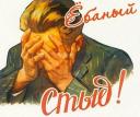   Pan_Vitaliy
