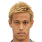 Honda Players Picture